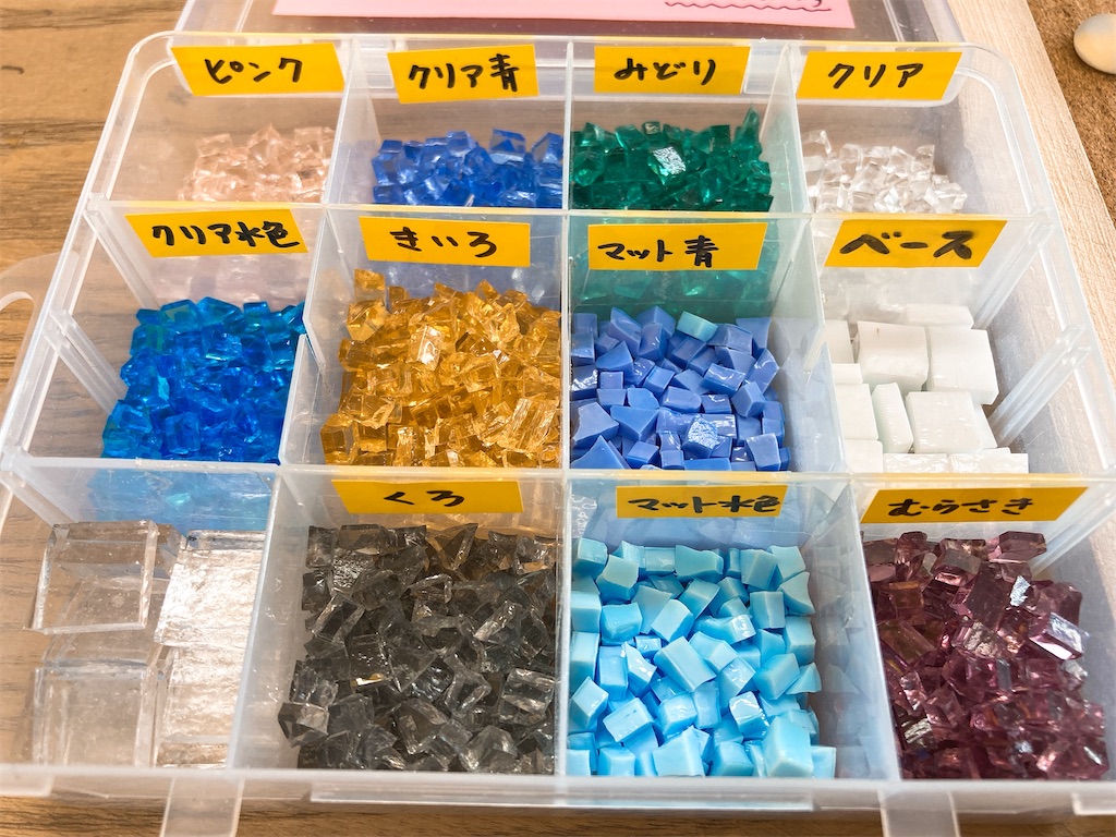 f:id:hashimo123:20211031195627j:image