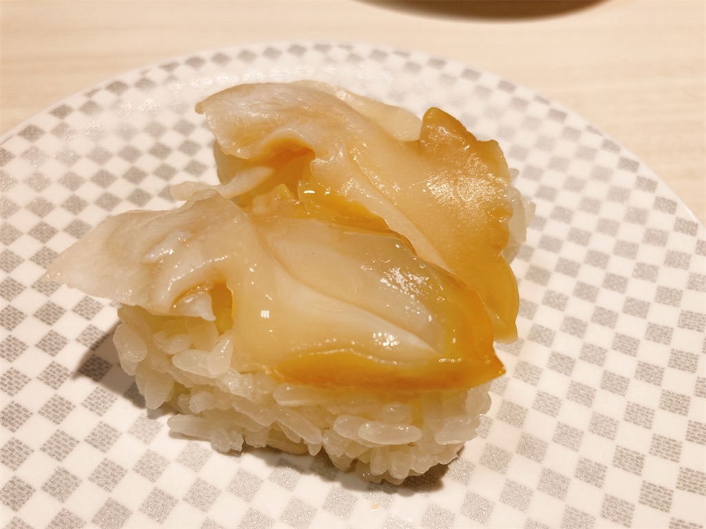 f:id:hashimo123:20211212194440j:image