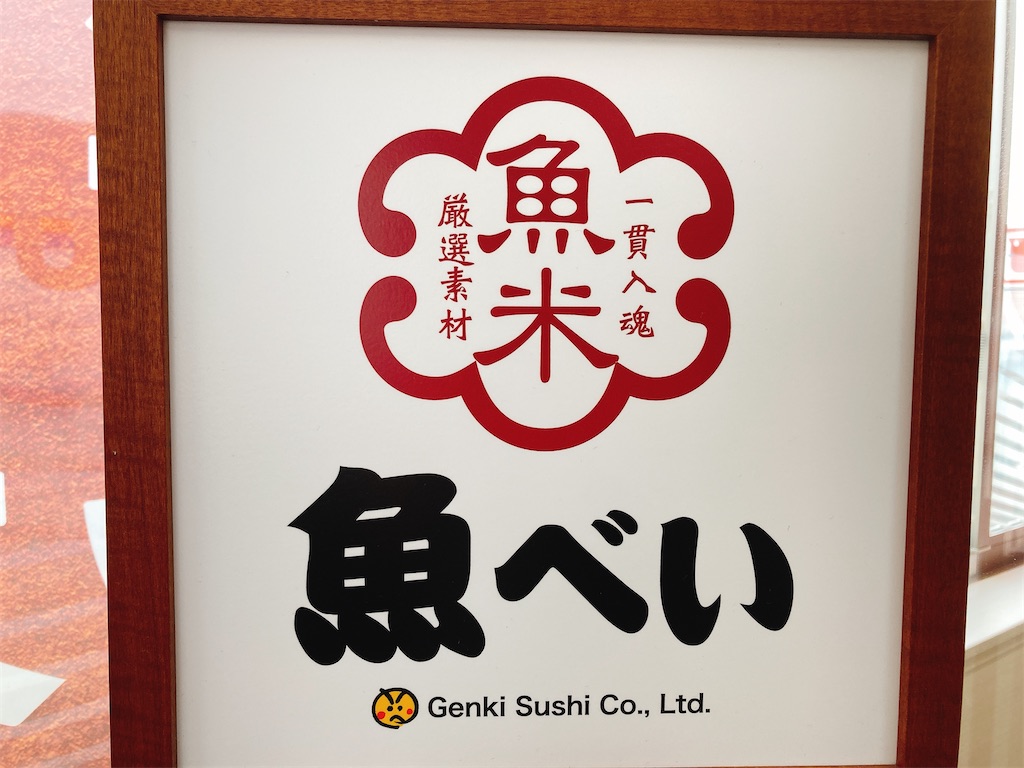 f:id:hashimo123:20211212194453j:image
