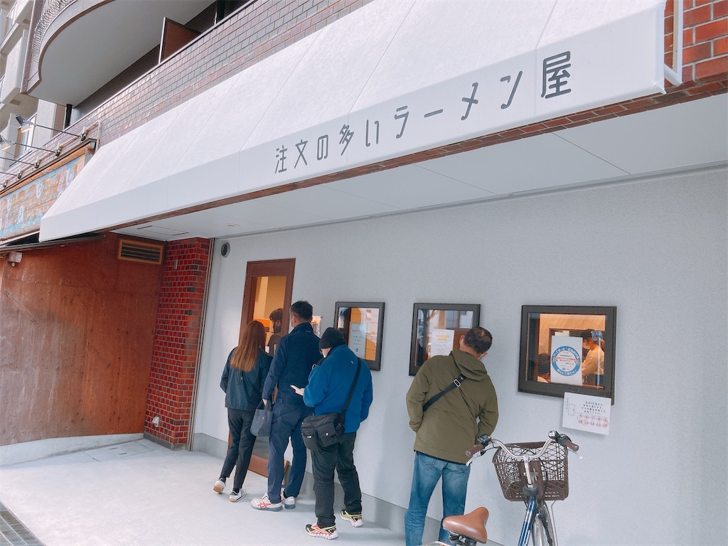 f:id:hashimo123:20220212083755j:image