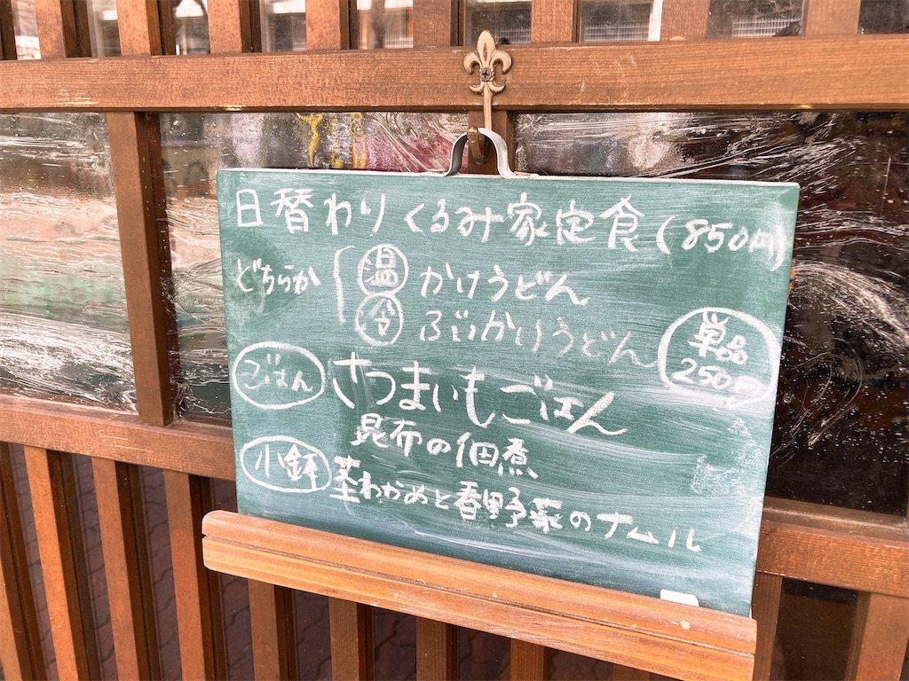 f:id:hashimo123:20220320222542j:image