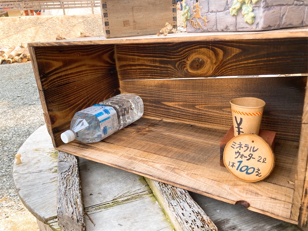 f:id:hashimo123:20220326220822j:image f:id:hashimo123:20220326220822j:image