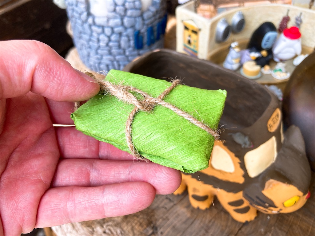 f:id:hashimo123:20220326220847j:image f:id:hashimo123:20220326220847j:image