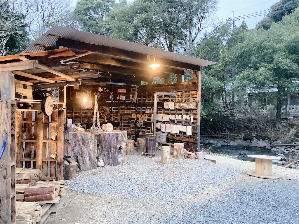 f:id:hashimo123:20220326220850j:image f:id:hashimo123:20220326220850j:image