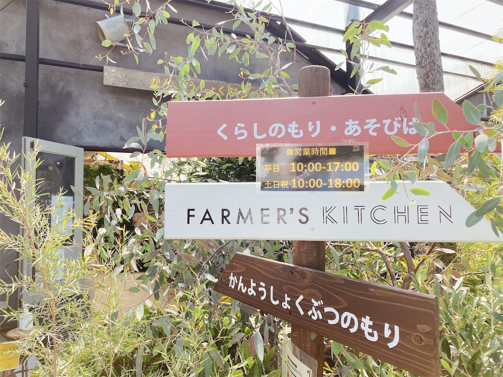 f:id:hashimo123:20220410203634j:image