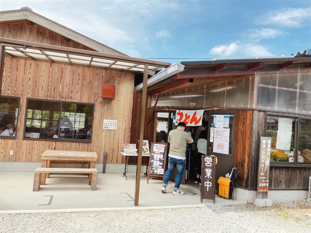 f:id:hashimo123:20220506171821j:image