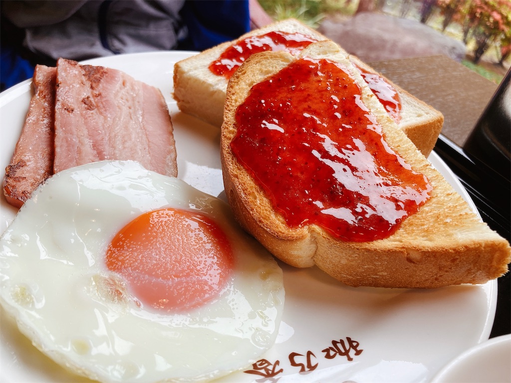 f:id:hashimo123:20220522202554j:image