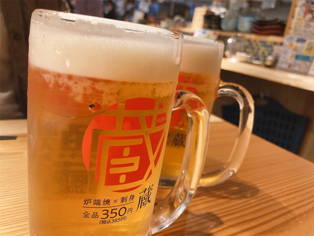 f:id:hashimo123:20220611163516j:image