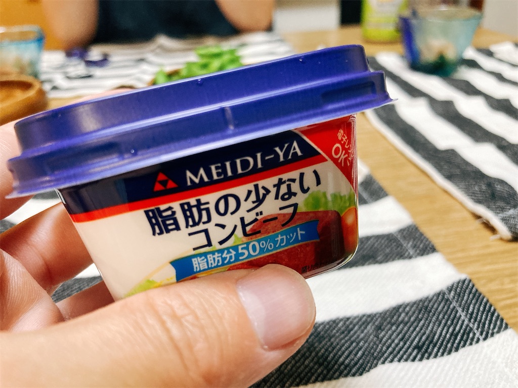f:id:hashimo123:20220703102358j:image