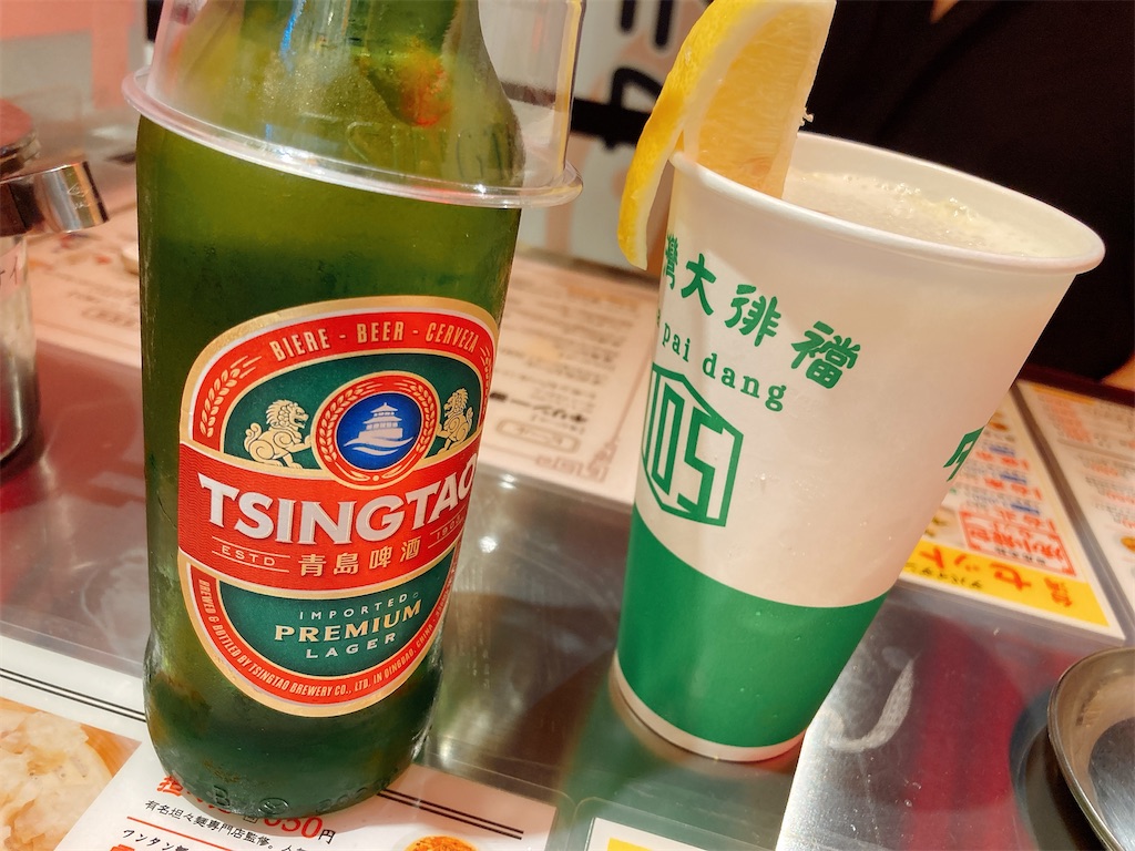 f:id:hashimo123:20220714171815j:image f:id:hashimo123:20220714171815j:image