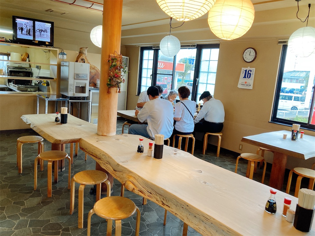 f:id:hashimo123:20220716131125j:image