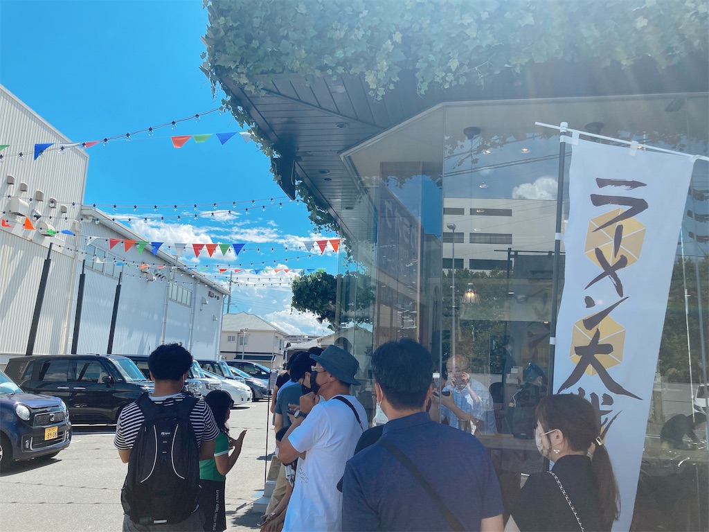 f:id:hashimo123:20220903133335j:image f:id:hashimo123:20220903133335j:image