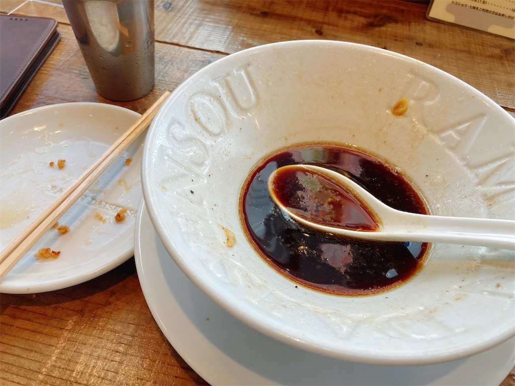 f:id:hashimo123:20220903133351j:image f:id:hashimo123:20220903133351j:image