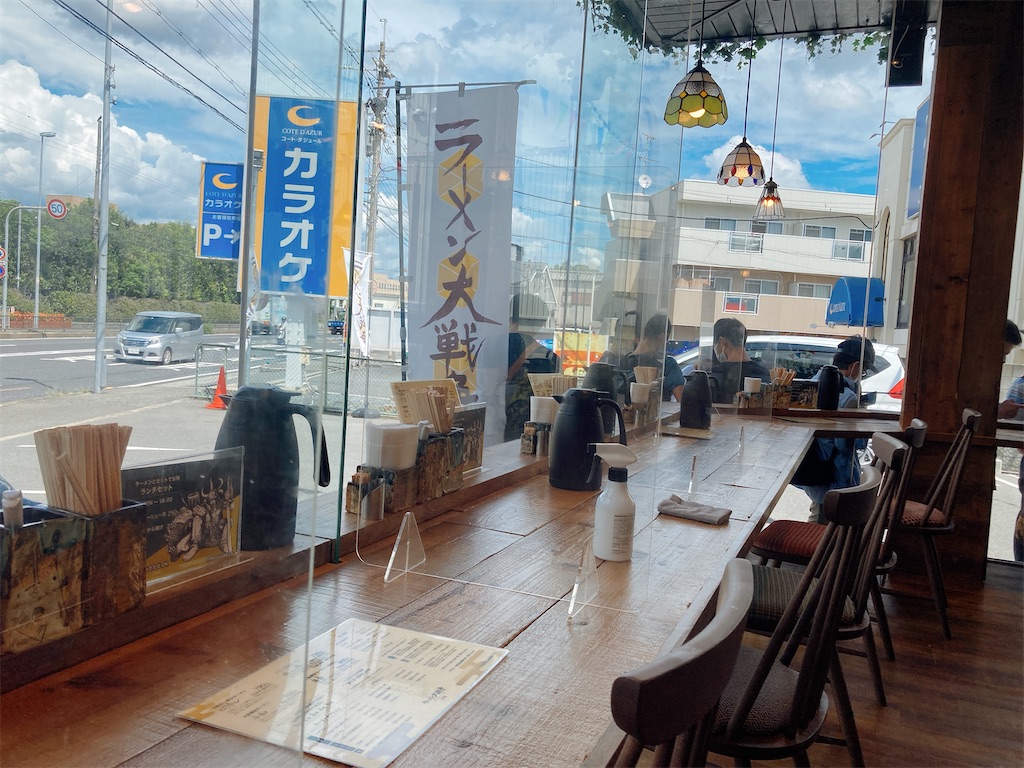 f:id:hashimo123:20220903133404j:image f:id:hashimo123:20220903133404j:image