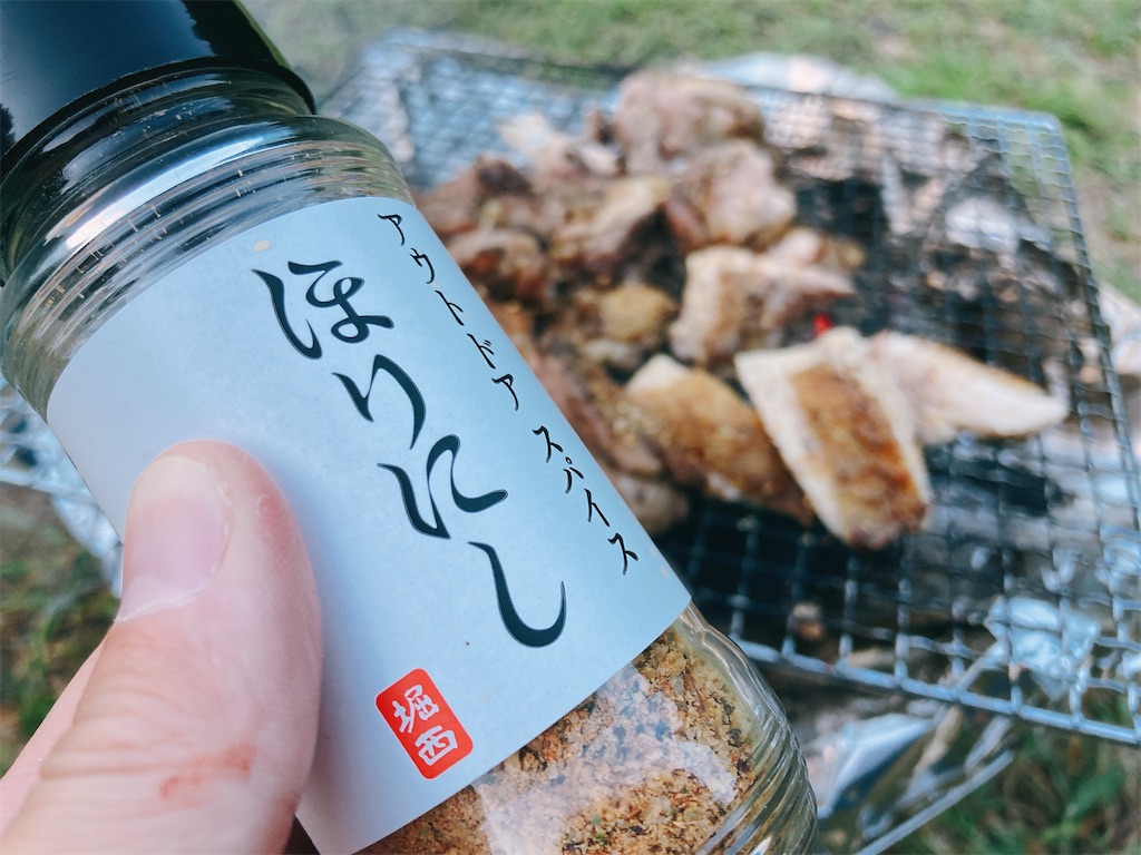 f:id:hashimo123:20220912163914j:image f:id:hashimo123:20220912163914j:image