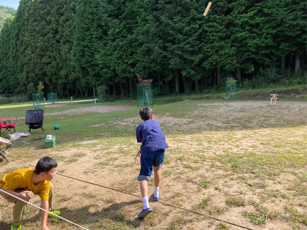 f:id:hashimo123:20220912164355j:image f:id:hashimo123:20220912164355j:image