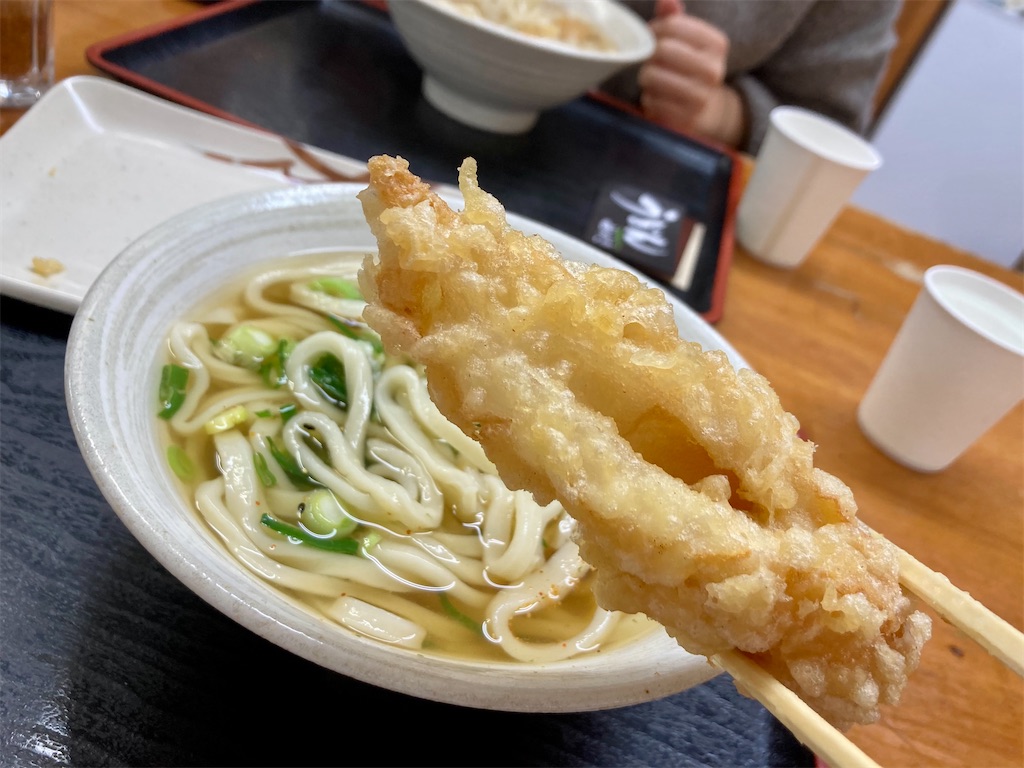 f:id:hashimo123:20230102175717j:image