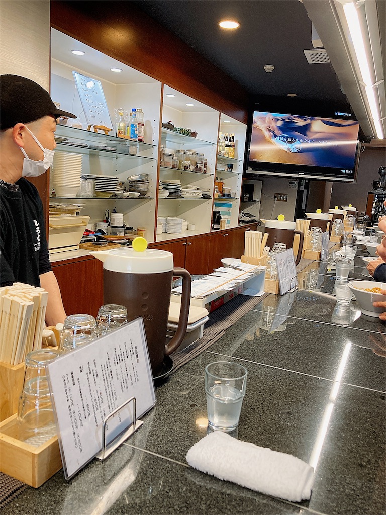 f:id:hashimo123:20230118202944j:image f:id:hashimo123:20230118202944j:image