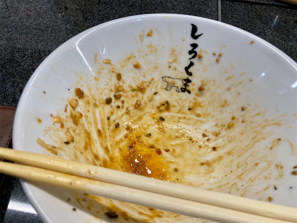 f:id:hashimo123:20230118203000j:image f:id:hashimo123:20230118203000j:image