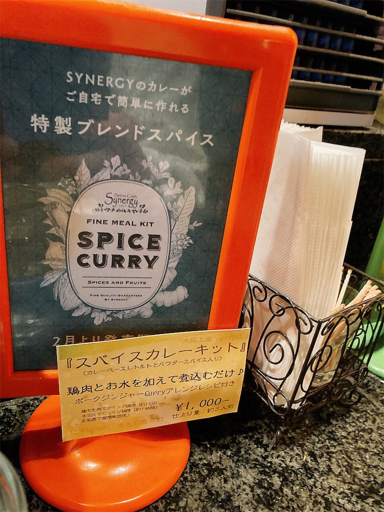 f:id:hashimo123:20230120182227j:image