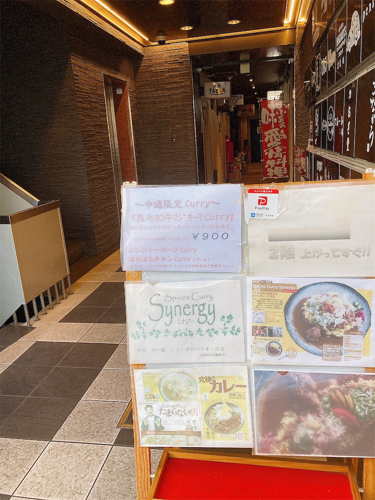 f:id:hashimo123:20230120182239j:image