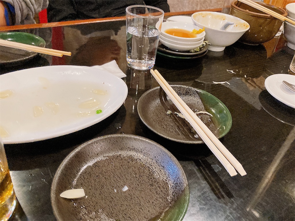 f:id:hashimo123:20230204134417j:image