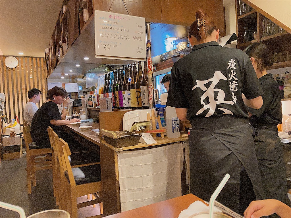 f:id:hashimo123:20230812160533j:image