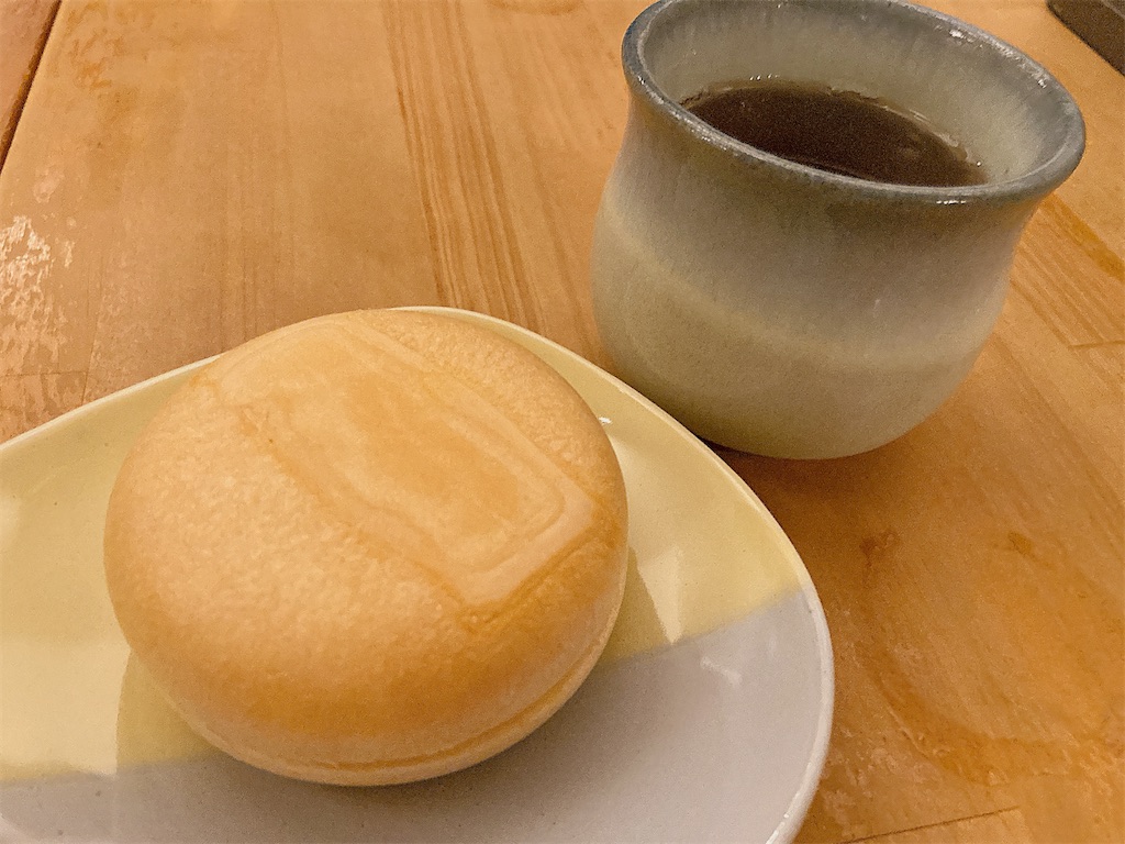 f:id:hashimo123:20231125102441j:image