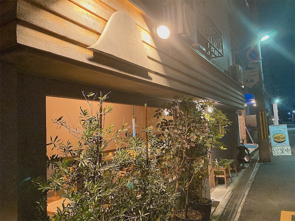 f:id:hashimo123:20231125102500j:image