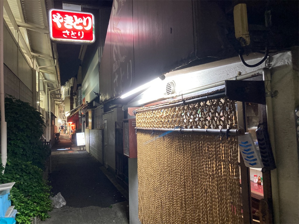 f:id:hashimo123:20240615160725j:image f:id:hashimo123:20240615160725j:image