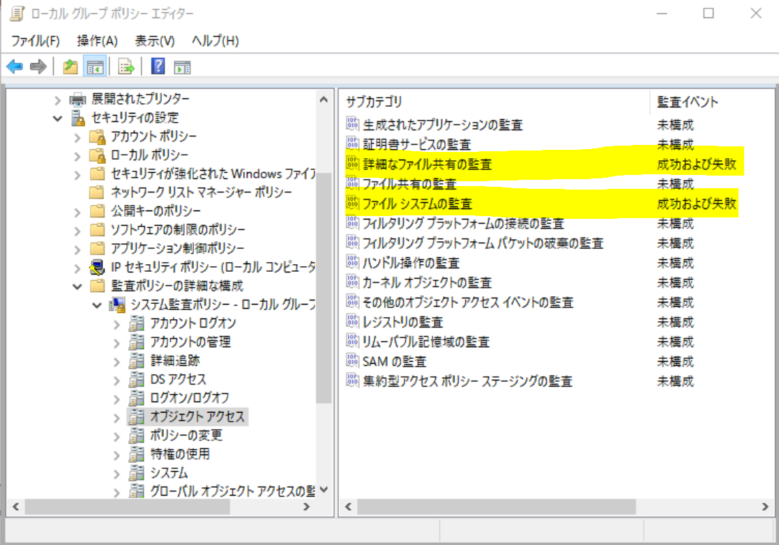 f:id:hashimoto-a:20211126023242p:plain