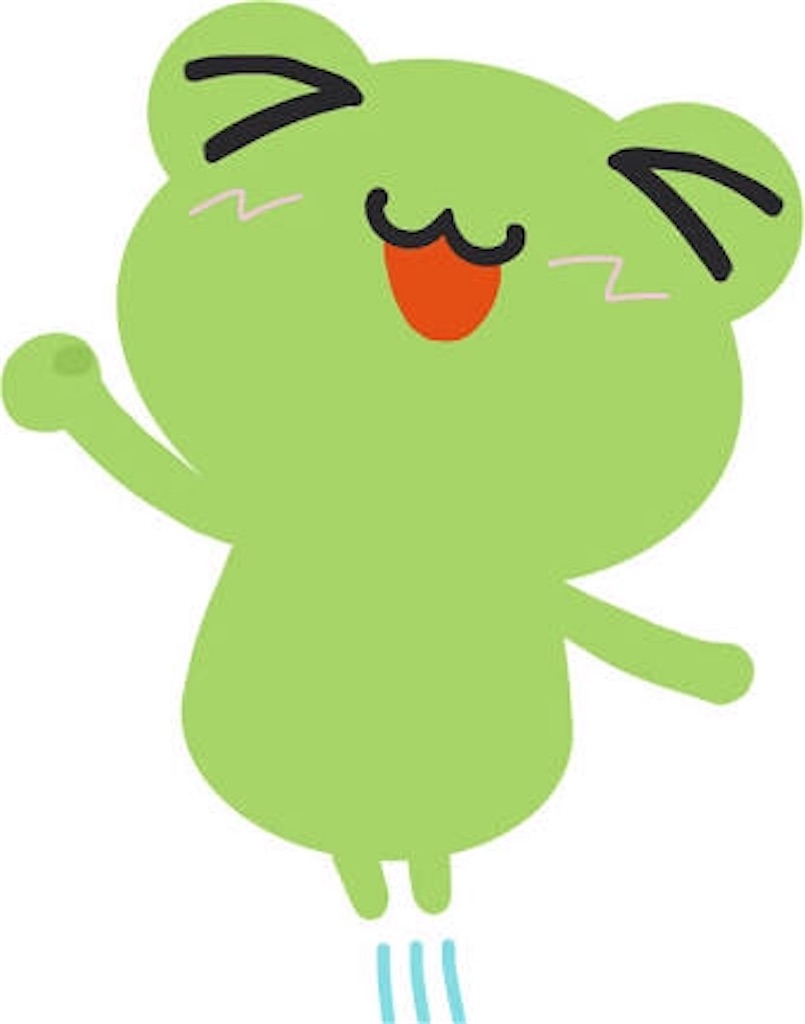 f:id:hashimoto0990:20170319003537j:image f:id:hashimoto0990:20170319003537j:image