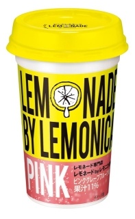 f:id:hashimoto_neko:20200803140027j:plain f:id:hashimoto_neko:20200803140027j:plain