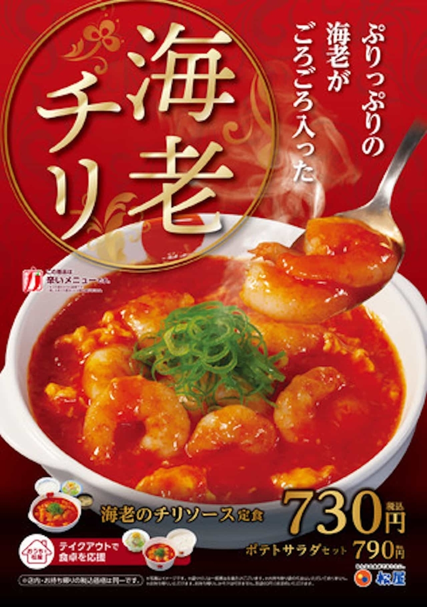 f:id:hashimoto_neko:20200920113549j:plain f:id:hashimoto_neko:20200920113549j:plain