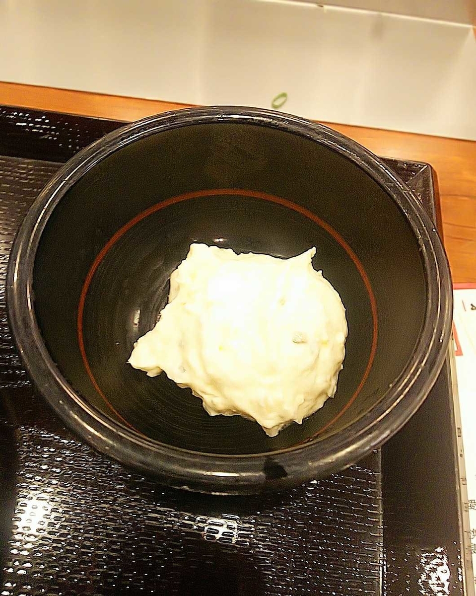 f:id:hashimoto_neko:20201021145333j:plain f:id:hashimoto_neko:20201021145333j:plain