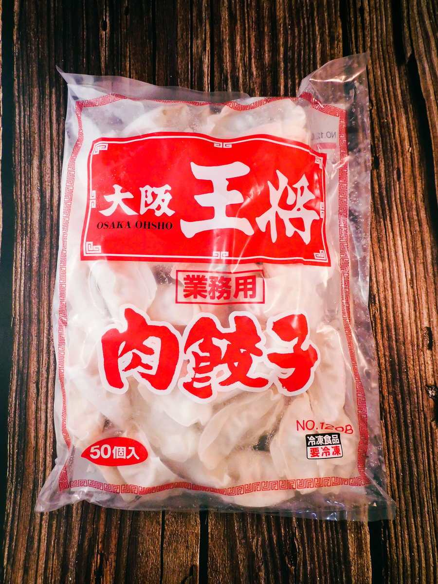 f:id:hashimoto_neko:20211202111739j:plain