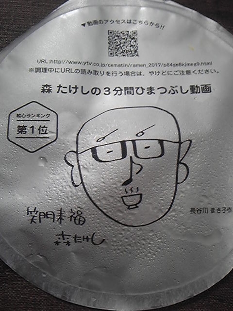 20231116202946