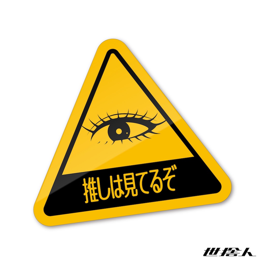 f:id:hashinaomoto:20190331022735j:image