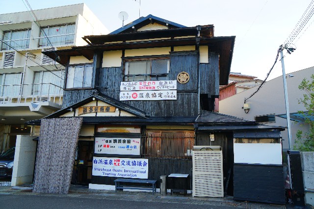 f:id:hashioki2871:20201102223856j:image