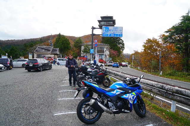 f:id:hashioki2871:20201102224730j:image