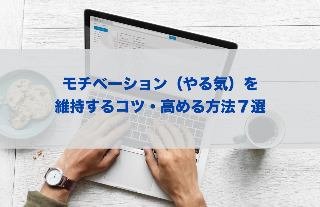 f:id:hashiri_man:20190128225306j:plain
