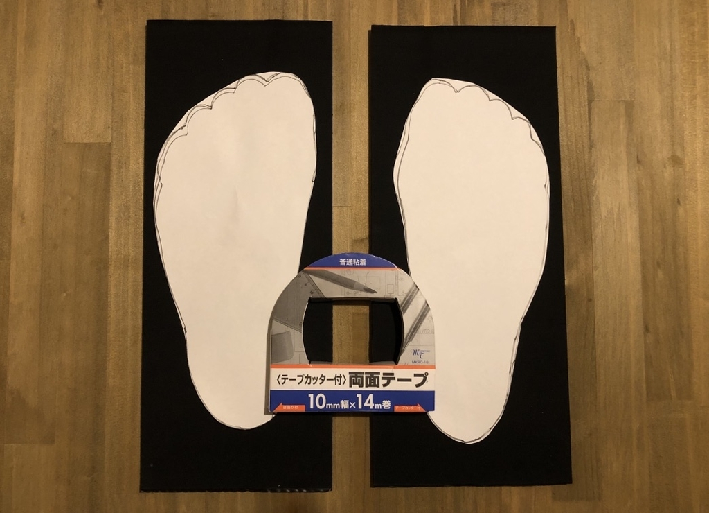 f:id:hashiri_man:20190201023303j:plain