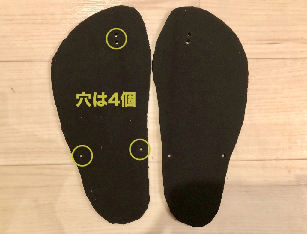 f:id:hashiri_man:20190201231937j:plain