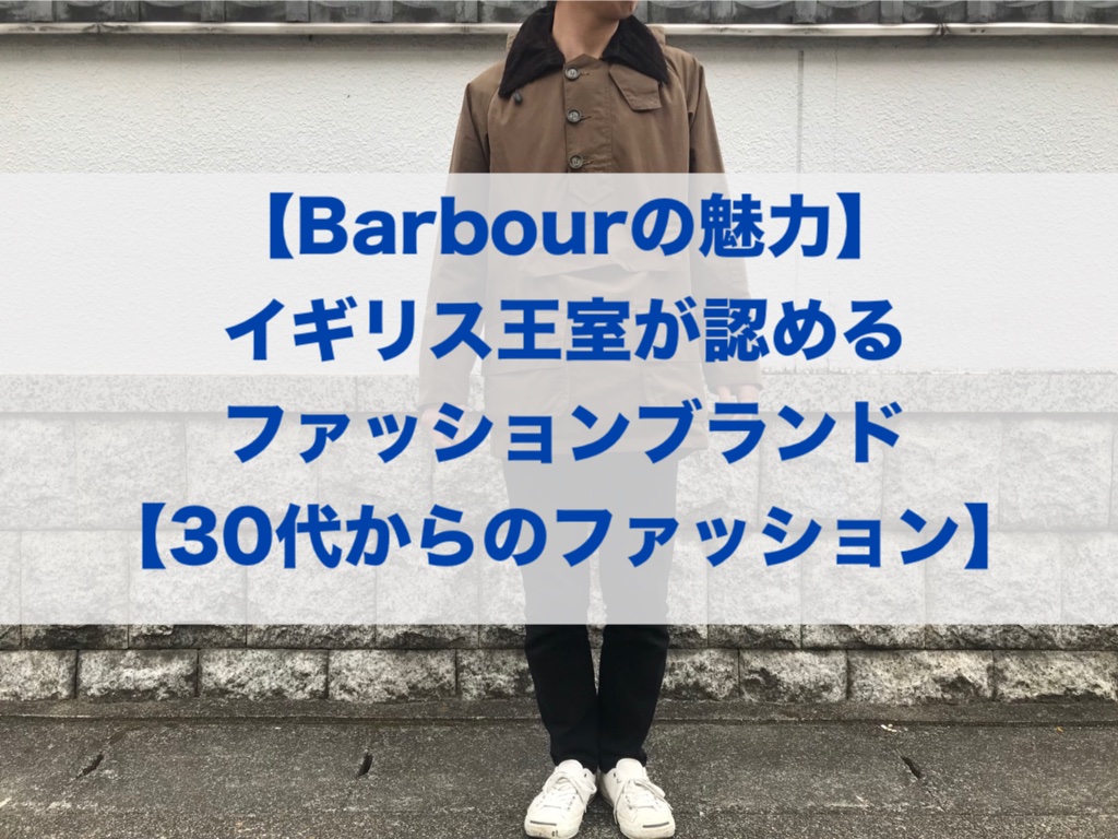 f:id:hashiri_man:20190209203433j:plain
