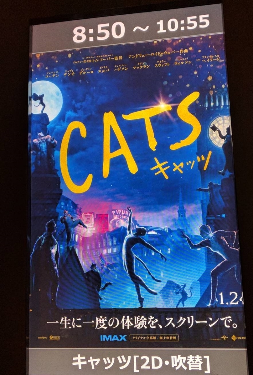 f:id:hashirunodaisuki:20200211164305j:plain f:id:hashirunodaisuki:20200211164305j:plain