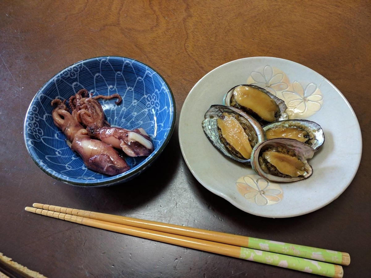 f:id:hashirunodaisuki:20200412155542j:plain f:id:hashirunodaisuki:20200412155542j:plain