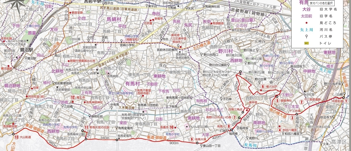 f:id:hashirunodaisuki:20210515112117j:plain