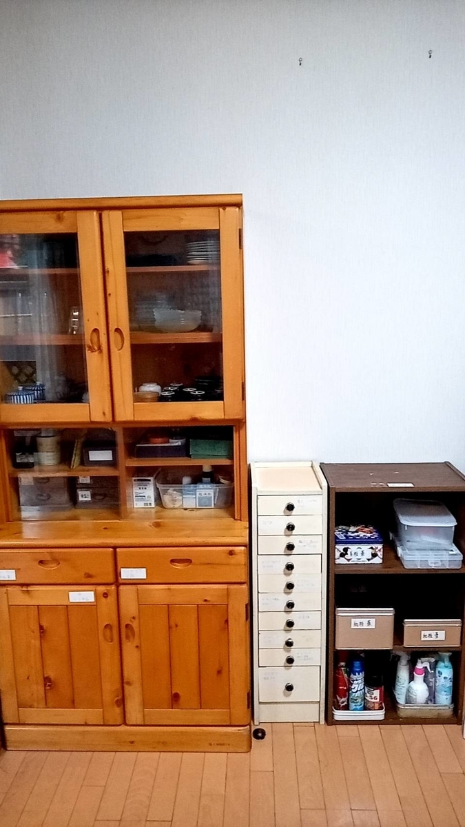 f:id:hashirunodaisuki:20210817195225j:plain