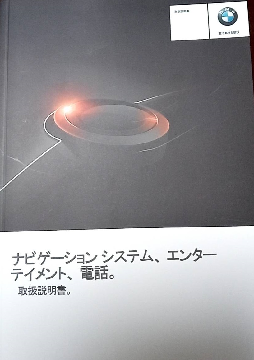 f:id:hashirunodaisuki:20210911215020j:plain