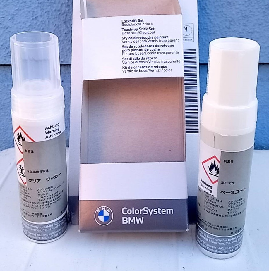 f:id:hashirunodaisuki:20211030222217j:plain